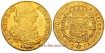 Cy12146.-CARLOS III - 8 Escudos 1784 Santiago D.A - EBC