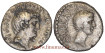 MARCO ANTONIO and OCTAVIO AUGUSTO. DENARY 39 BC