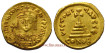Solido Tiberio II Constantino  578-582 d.C- EBC