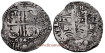 Cy06083.- FELIPE IV  8 REALES  1654 POTOSI E. MBC