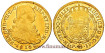 Cy15494.- FERNANDO VII - 8 Shields 1810 POPAYAN J.F. EBC+