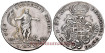 MALTA - K-A256 - 30 Taris 1757 . Order of Malta. MBC - Silver