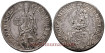 AUSTRIA - K-0254 - SALZBURG THALER 1694. EBC