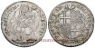 ITALY - BORGHAGNA REPUBLIC - K-339 Scudo 1796. MBC - Silver