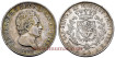 ITALY - SARDINE - K-116 - 5 LYRAS 1828 MBC+ silver