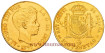 Cy16714.- ALFONSO XIII  100 pts 1897  *18-97 Madrid.  MBC. ORO