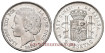 Cy16691I.2.- ALFONSO XIII 2 Pesetas 1894(18-94) -P.G.V.- EBC