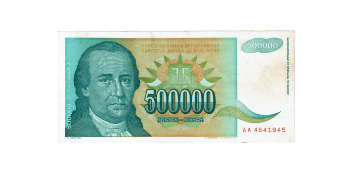 YUGOSLAVIA B-117 - 50.000 DINARA 1992 - MBC