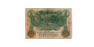 GERMANY B-026 - 50 MARKS 1906 - RC