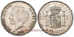 Cy16702F.- ALFONSO XIII 5 Pesetas1893 (18-93) PGV -  MBC+