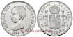 Cy16695K.-ALFONSO XIII 5 Pesetas 1889 (18-89) M.P.M.- SC