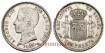 Cy166831I.-ALFONSO XIII 1 Pesetas 1905 (19-05) S.M.V.- EBC