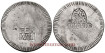 Cy14914.-FERNANDO VII -Un Duro 1808 Gerona. MBC