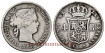 Cy16153.-ISABEL II - 4 Reales 1863 Madrid - BC