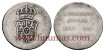 Cy15888.-ISABEL II - Real Madrid modulo 1/2 medal - BC