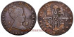 Cy15826C.-ISABEL II -  8 Maravedis 1844 Jubia - BC