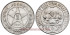 RUSIA K-084 1 Rublo 1921 - MBC+