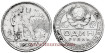 RUSSIA - U.R.S.S. - 1 Rouble 1924 - BC ticks and scratches