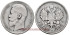 RUSIA K-059 1 Rublo 1898 - BC