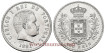 PORTUGAL - K-535 - 500 REIS 1891 - EBC