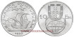 PORTUGAL - K-586 - 10 Shields 1955 - SC