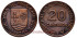 MOZAMBIQUE - K-062 - 20 Centavos 1936 - EBC+