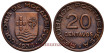 MOZAMBIQUE - K-062 - 20 Centavos 1936 - EBC+