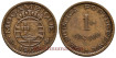 MOZAMBIQUE - K-082 - 1 ESCUDOS 1962 - SC