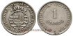 MOZAMBIQUE - K-077 - 1 ESCUDOS 1950 - MBC+