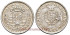 MACAO - K-05- 5 Patacas 1952. EBC- 