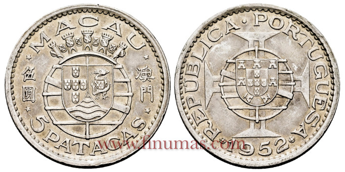 MACAO - K-05- 5 Patacas 1952. EBC- 