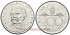 HUNGRIA - K-707 - 200 Forint 1994 - SC