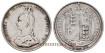 GRAN BRETAÑA - K-0761 - Florin 1888 sobre  87 - MBC