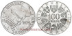 AUSTRIA - K--2945 - 100 SHILLING 1979 - SC