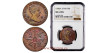 Cy15834K.- ISABEL II - 8 Maravedis 1848 Jubia. NGC MS-63