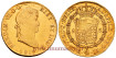 Cy15577.- FERNANDO VII - 8 Escudos 1817 Mexico J.J -EBC