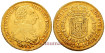 Cy11959.- Charles III - 8 Coats of Arms 1763 New Kingdom J.V. "Rat Face". EBC-