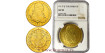 Cy15511.- FERNANDO VII - 8 Escudos 1811 Popayán J.F. VARIANTE -NGC AU58