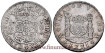Cy11209.- CARLOS III  8 Reales Columnario 1771  MEXICO F.M.  MBC