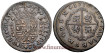 Cy08657.- Felipe V  8 Reales 1718 Sevilla M. MBC+