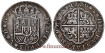 Cy08713.- FELIPE V - 8 Reales  1730 Sevilla.  Sin Ensayador Ni Valor- MBC/ Altered Surface