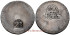 Cy14914.-FERNANDO VII -Un Duro 1808 Gerona. EBC