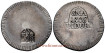 Cy14914.-FERNANDO VII -Un Duro 1808 Gerona. EBC