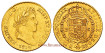 Cy15357.- FERNANDO VII - 2 Escudos 1814 Madrid G.J.