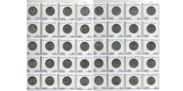 PORTUGAL - K-783/869 - 40 x 2'5 Euro 2008 to 2016. SC