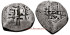 Cy09849.-FERNANDO VI - 8 Reales Macuquinos 1752 Q Potosi - BC