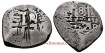 Cy09849.-FERNANDO VI - 8 Reales Macuquinos 1752 Q Potosi - BC