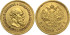 RUSIA - K-042 - 5 RUBLOS ALEJANDRO III 1888r - EBC. ORO