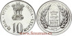INDIA - K-188.- 10 Rupee 1973 FAO. SC - SILVER