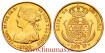 Cy16466.- ISABEL II 100 REALES 1860 Madrid. EBC -ORO